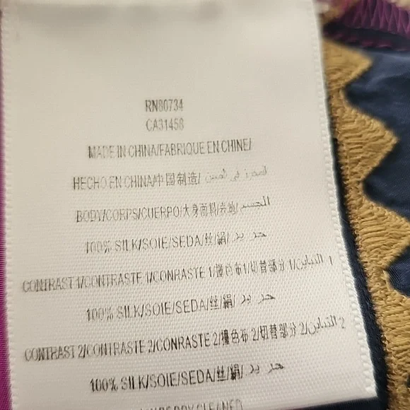 BCBGMaxAzria Color Block Tunic Silk  Dress Multi Colors Medium - Picture 10 of 10